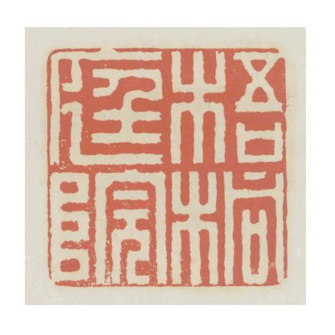 上昂
