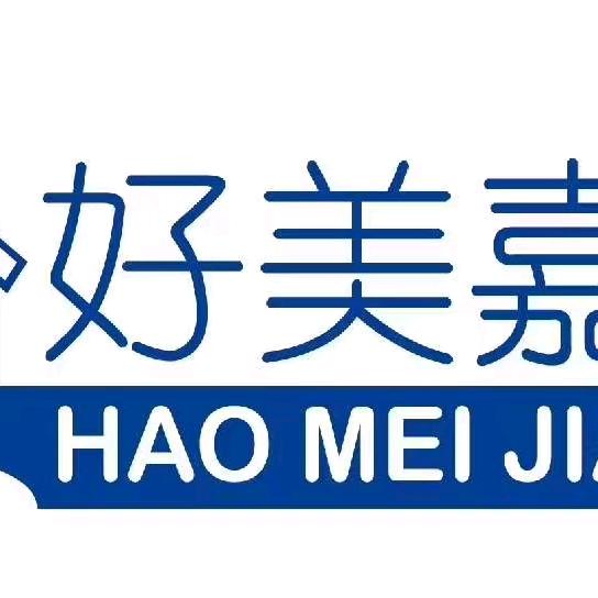 好美嘉装饰鹏哥