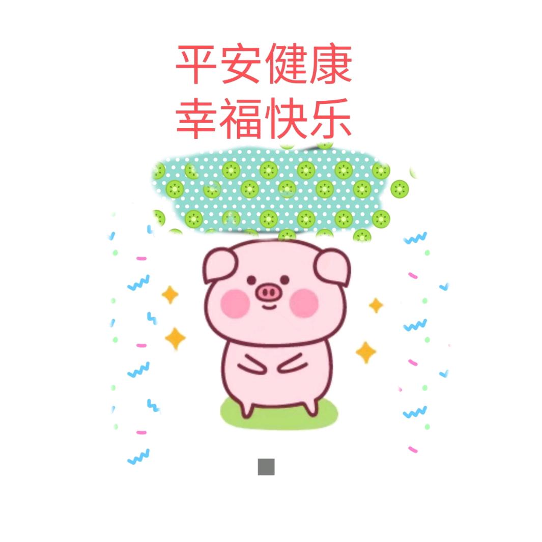 云飞