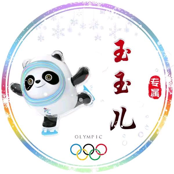 小宝贝儿_254749255