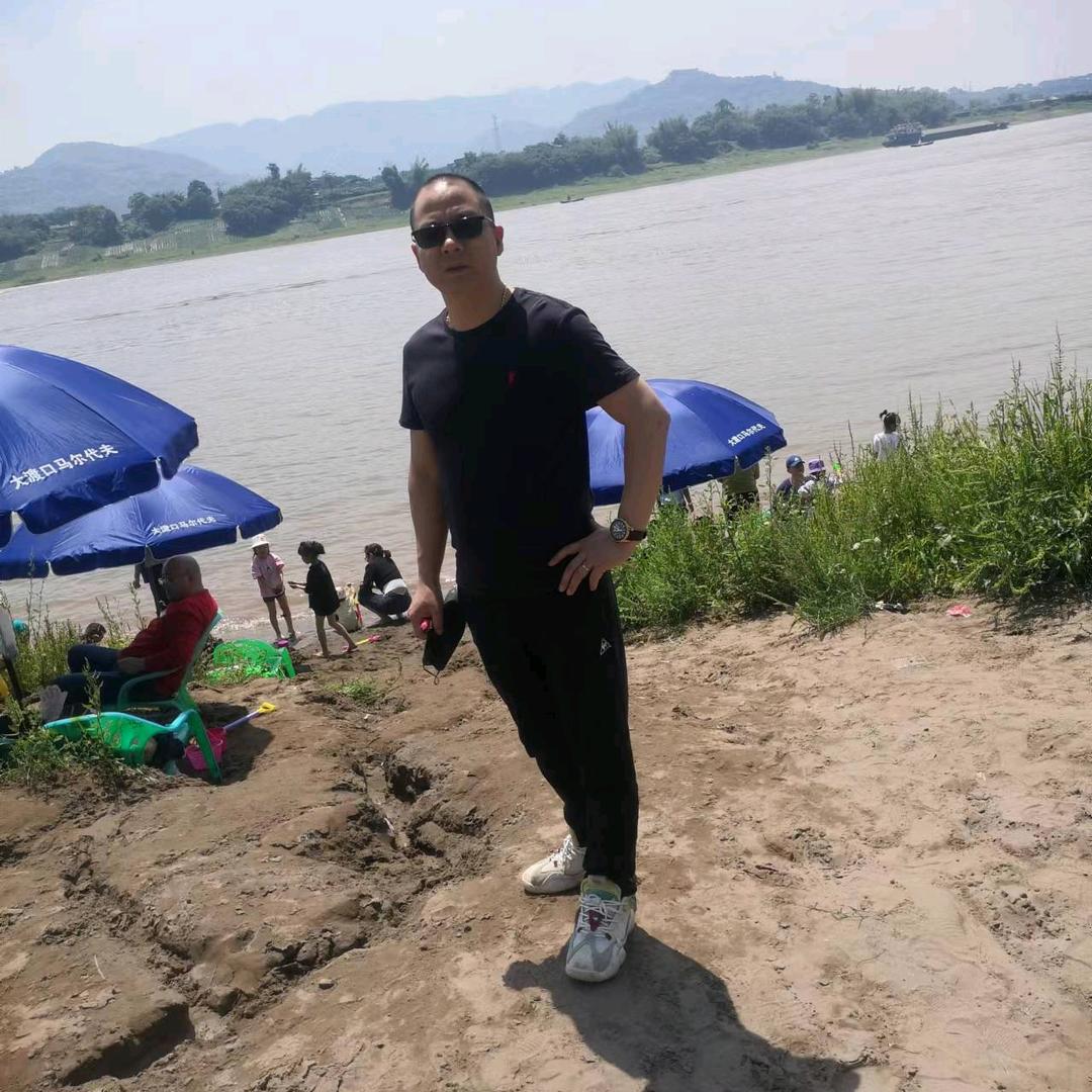 重庆驹宝缘商贸有限公司