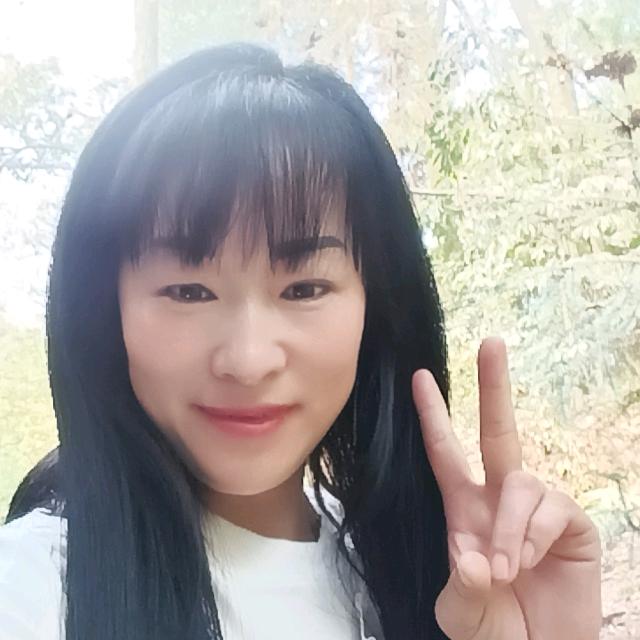 相思雨