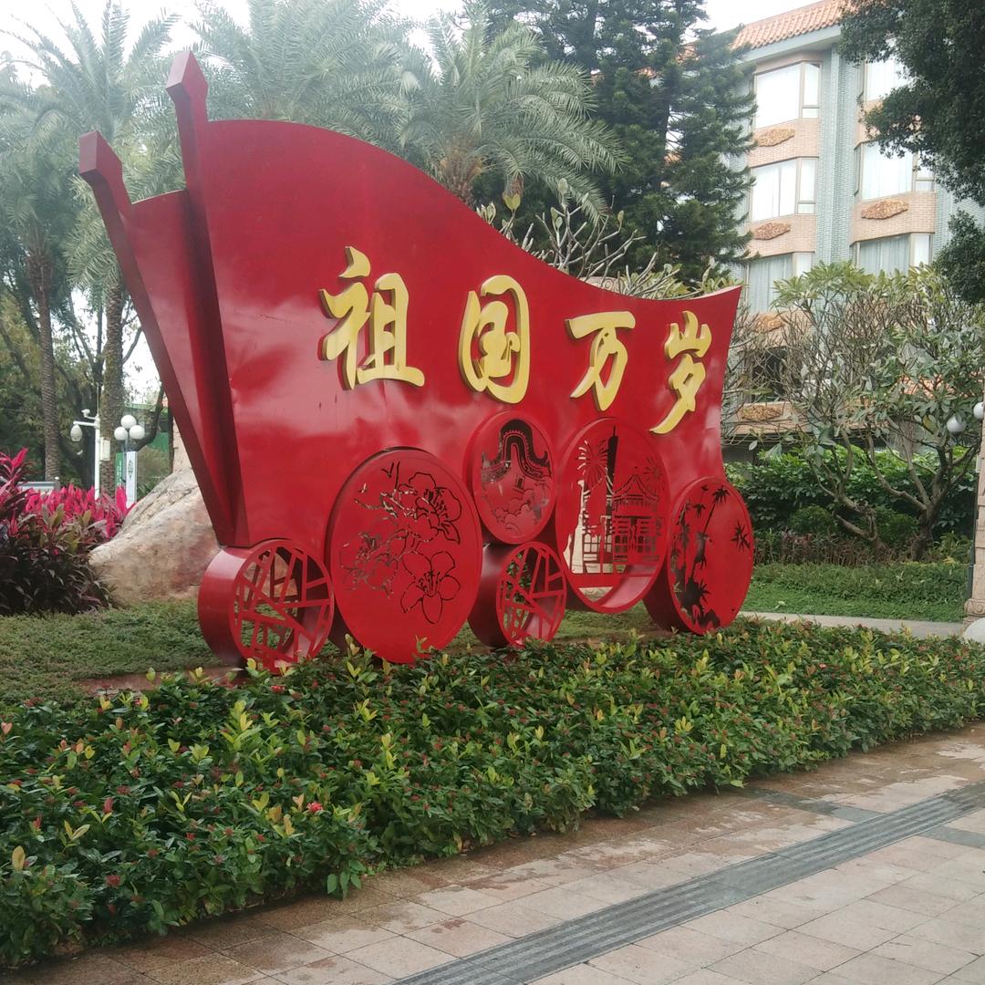 南风入弦