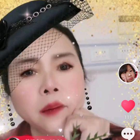 美好未来