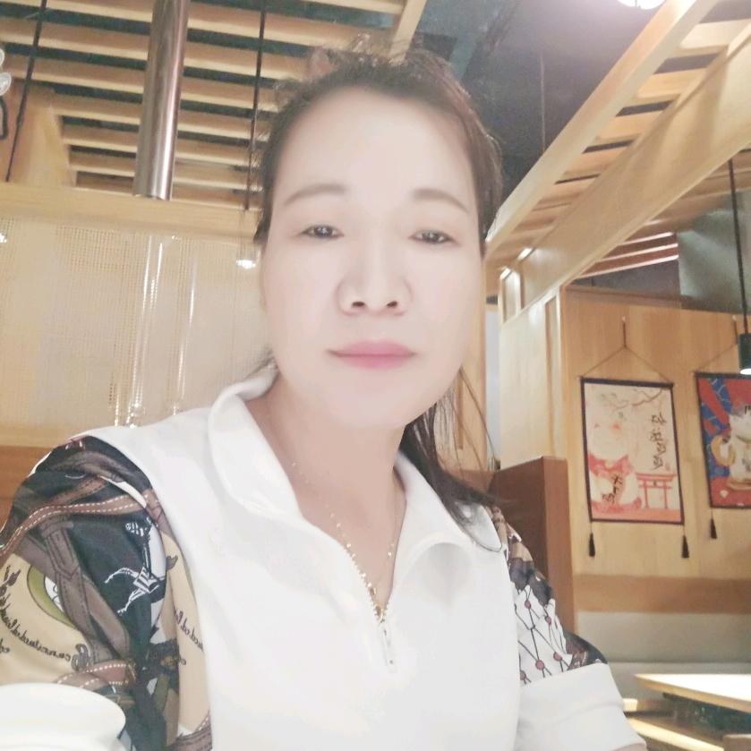 东北九妹