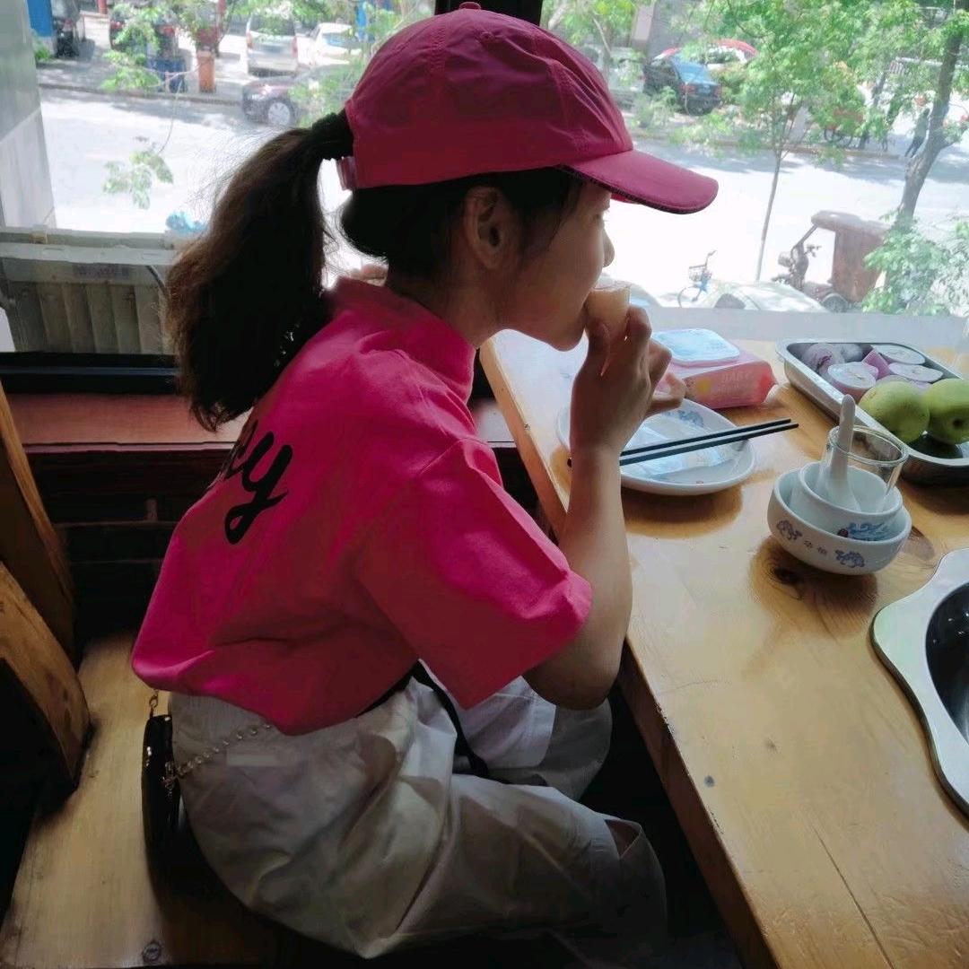 元宝团子