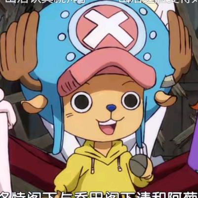 开心嗯...¹²ˣ²⁼