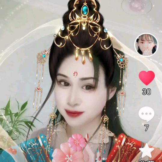 雅欣🌹