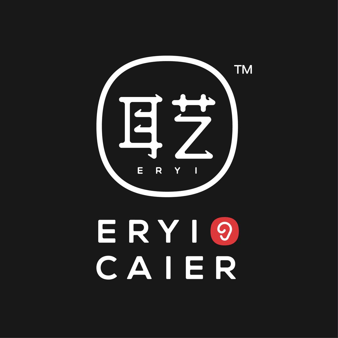 耳艺·大石店