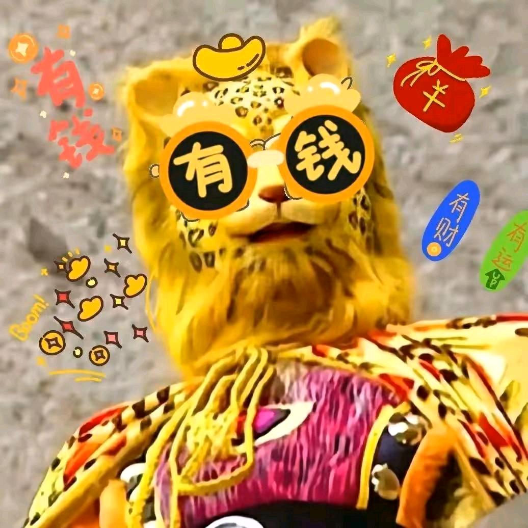 唯一一🍃📈