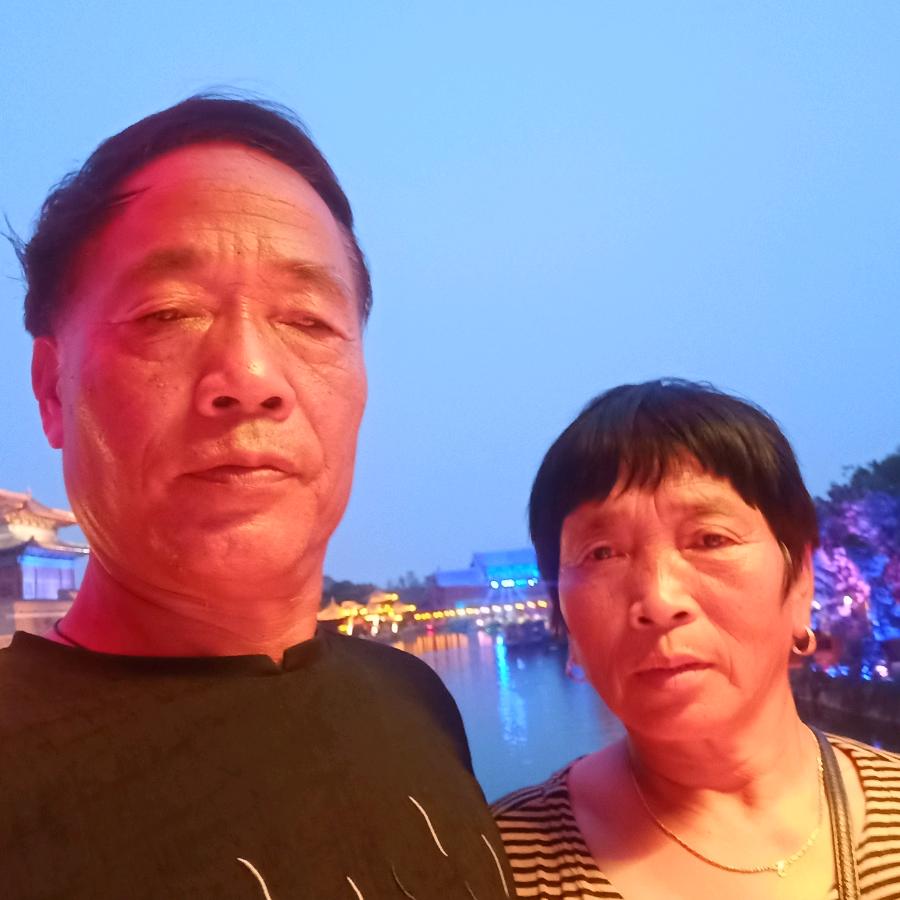 老张开心快乐