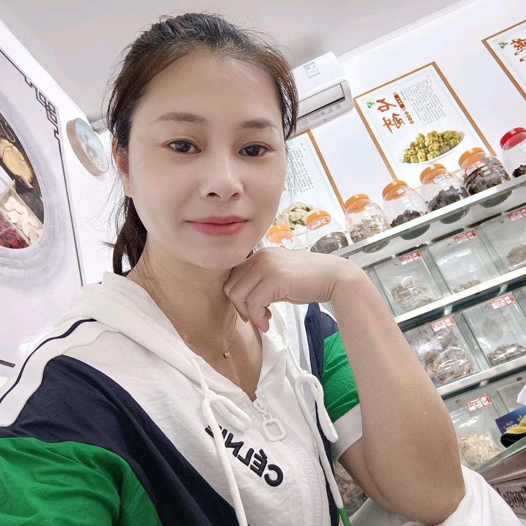 忆罗！