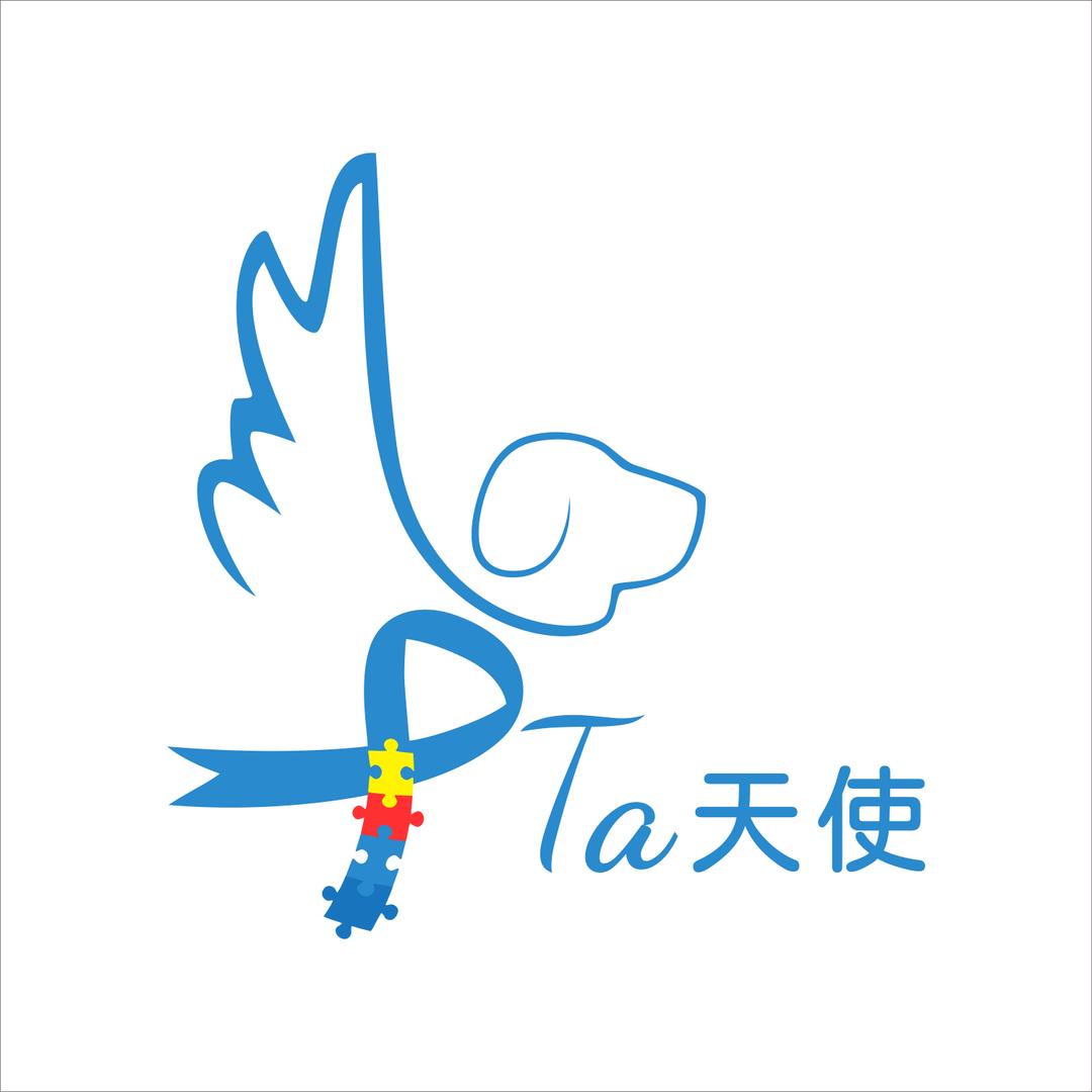 中国精神抚慰犬(国人的Ta天使)