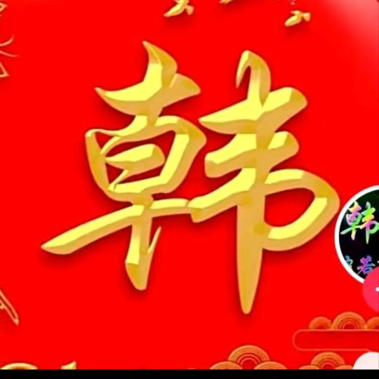 🌻明天会更好