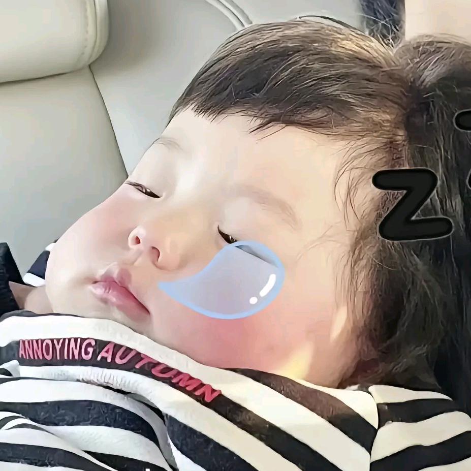 胡萝北