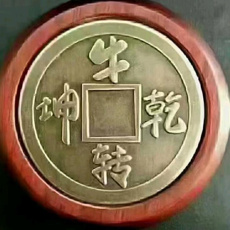 0布丁喜之0