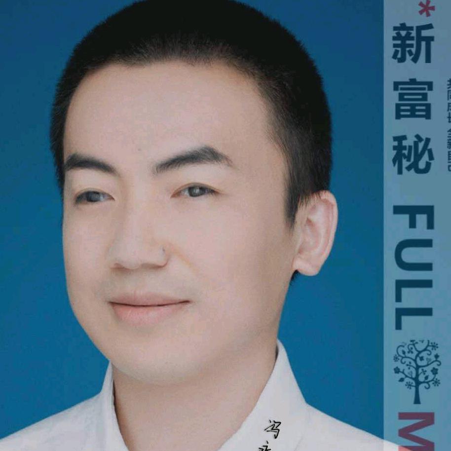 冯永双健康管理师