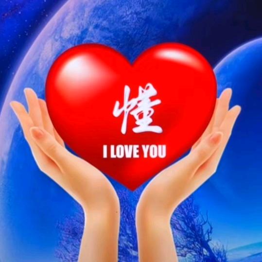 ❤️如沐清风❤️