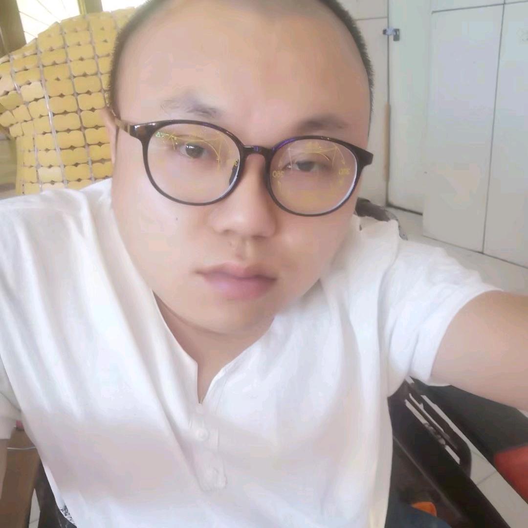 你我的爱