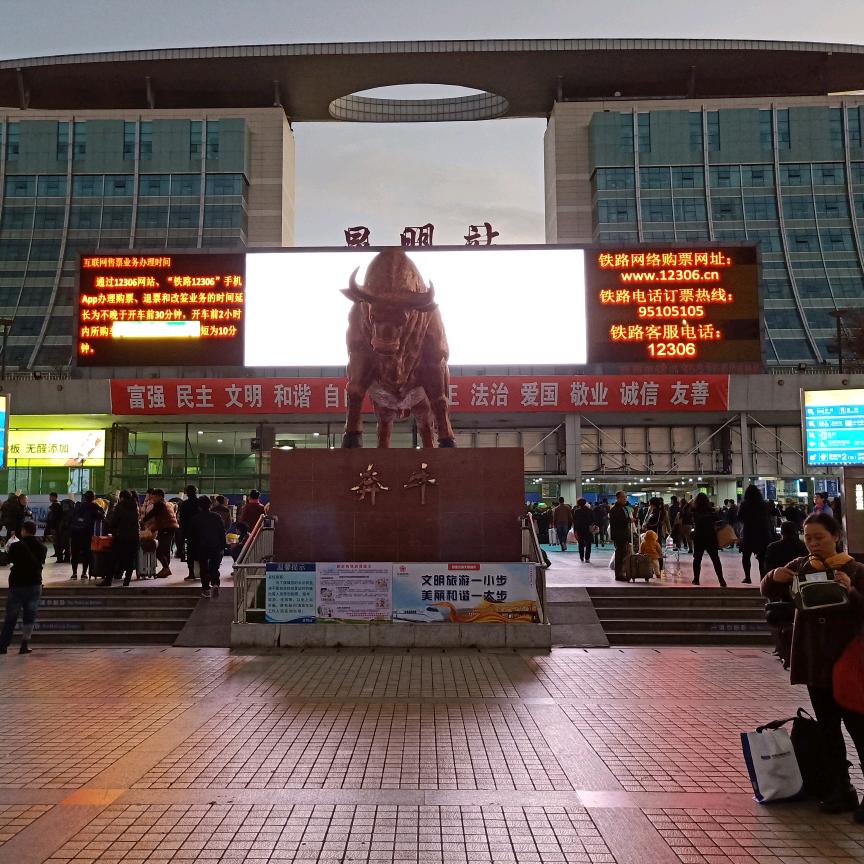 @东