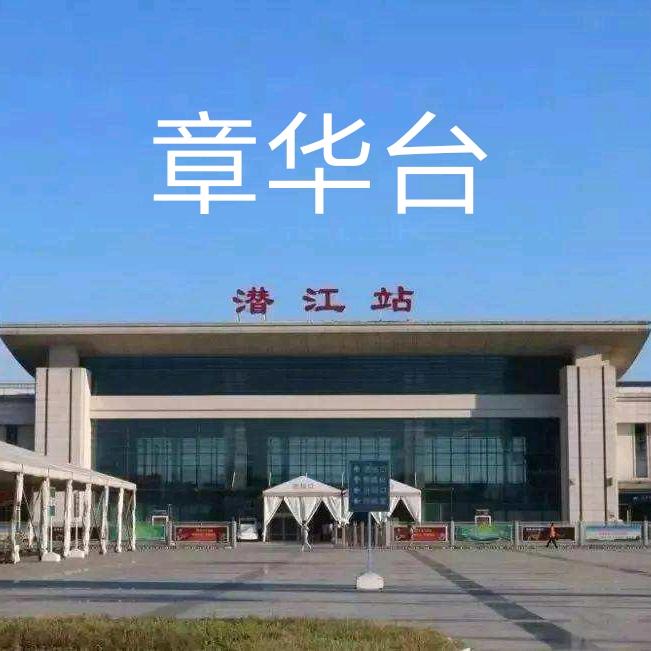 荆楚风情网