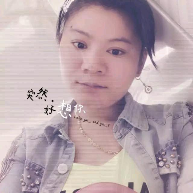 明天会更好