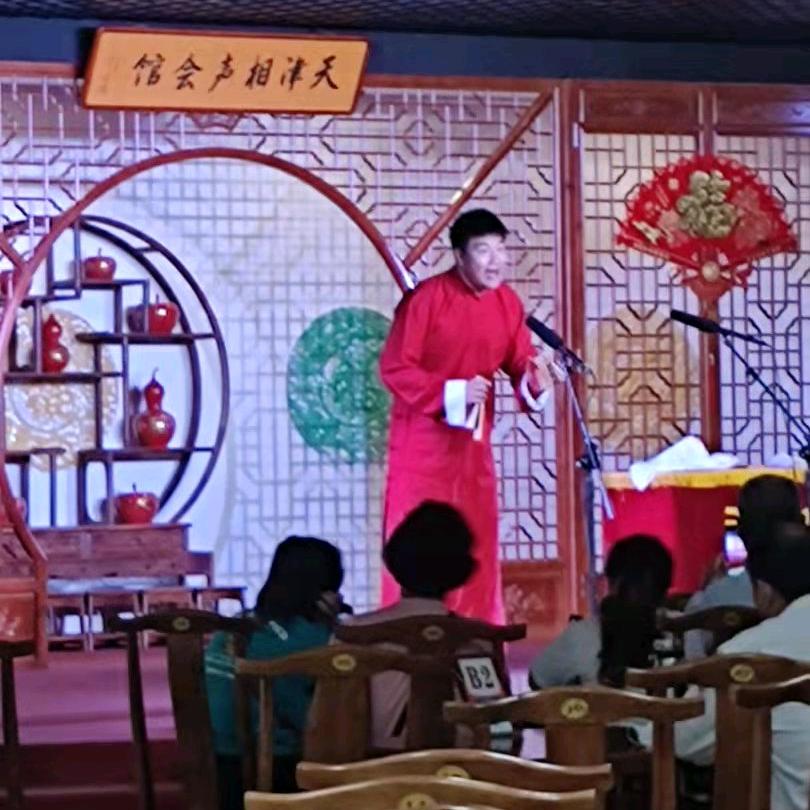 爱曲艺的小玉阁