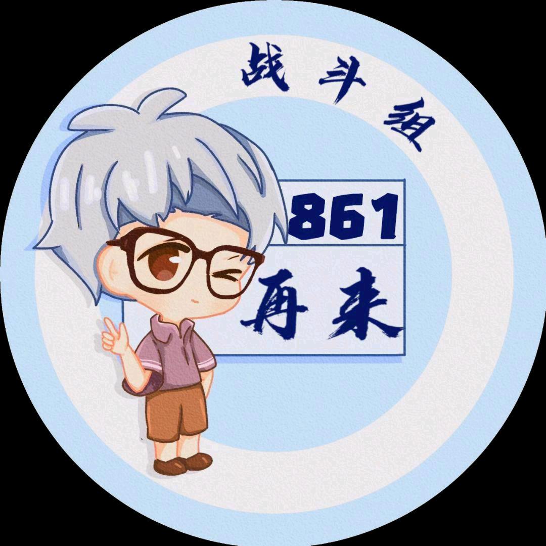 半袖－领袖航⁹²⁸
