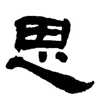 酷盈生意经