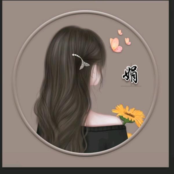 倾果倾橙