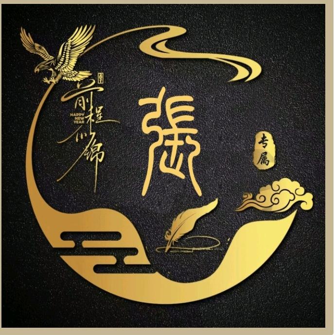 指尖❤️徘徊の🌹烟草味