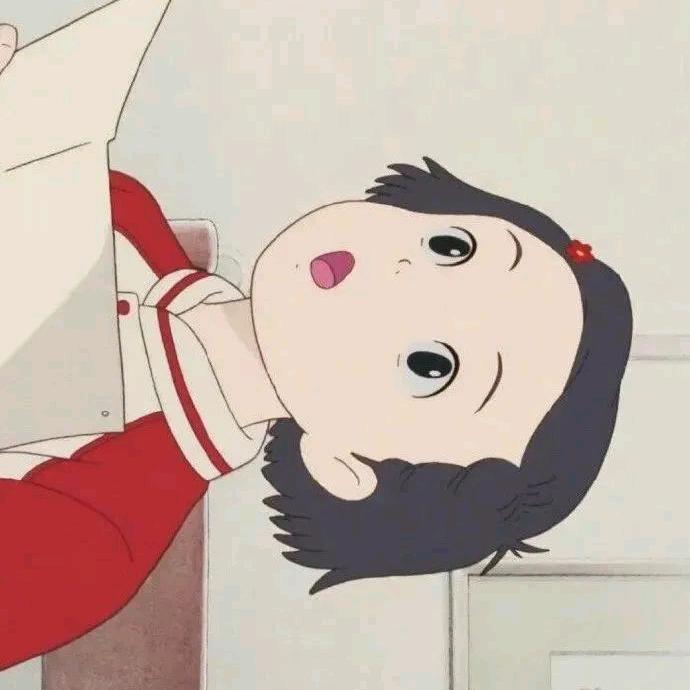 阿柚竺