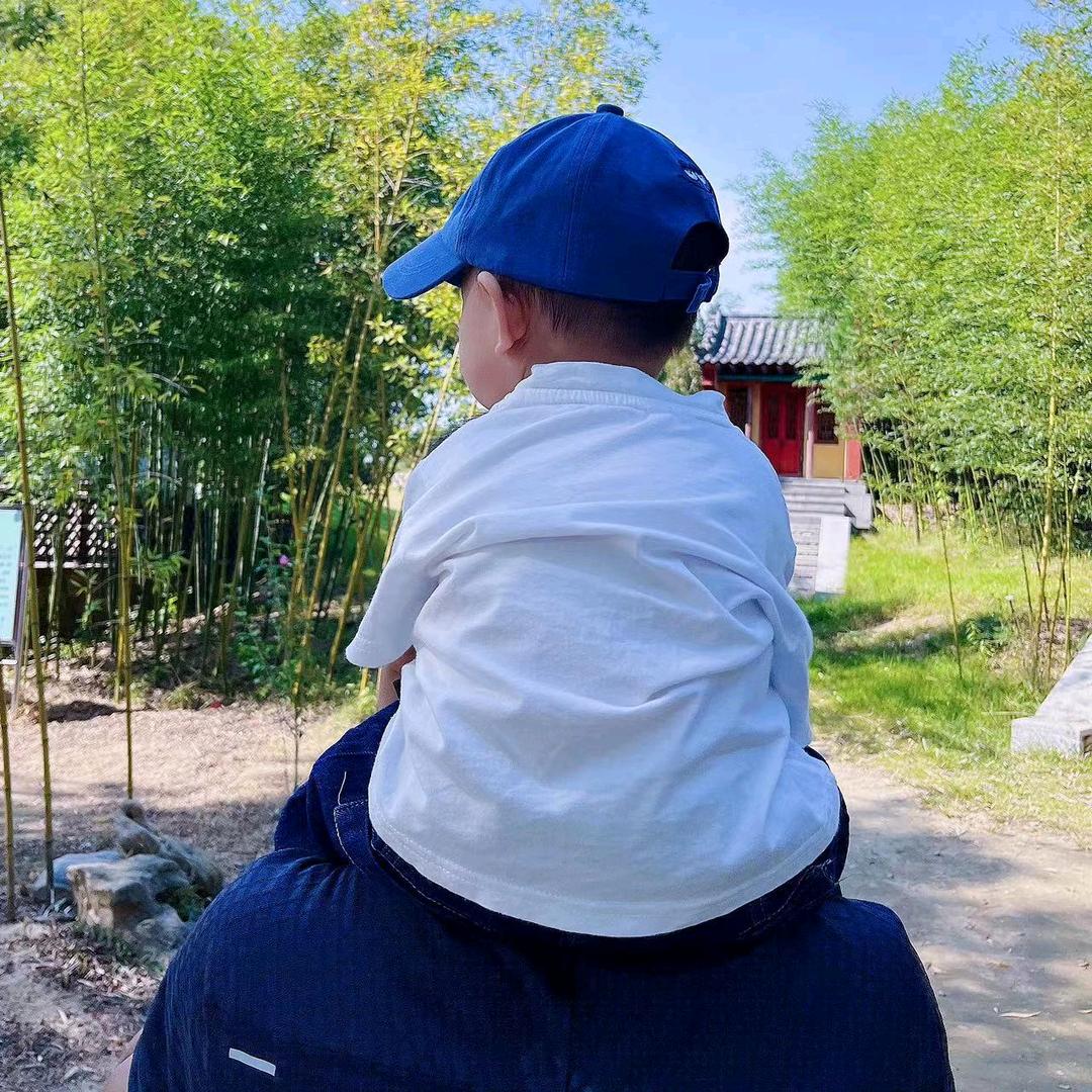 你的笑容