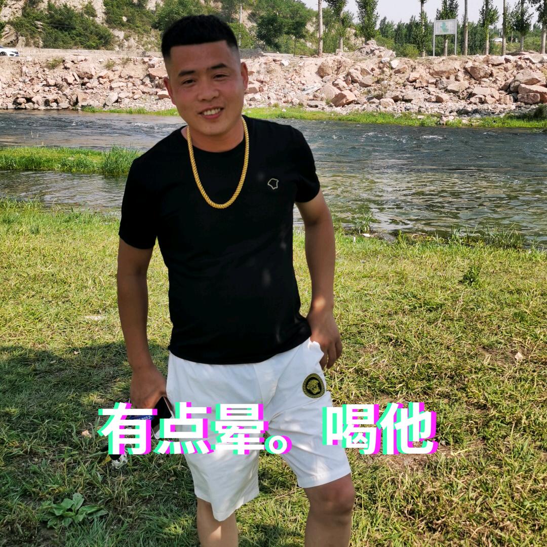 二郎骚