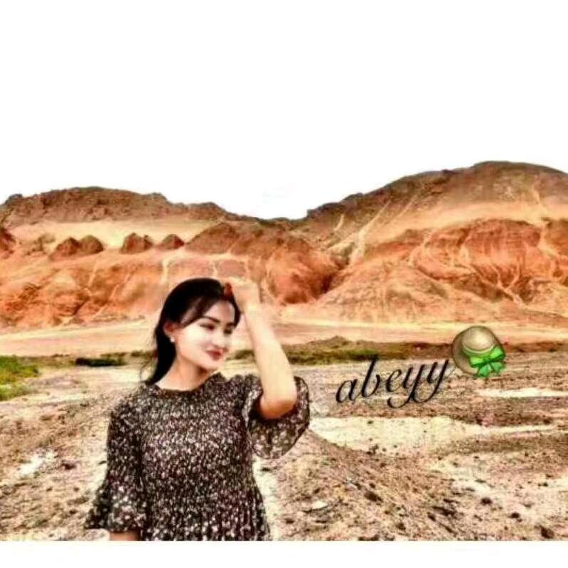Abida❣️