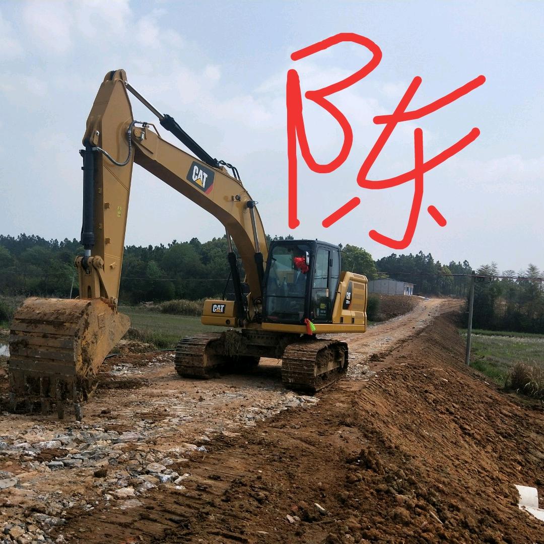 ღ.陈ꦿ⁵²º᭄এ