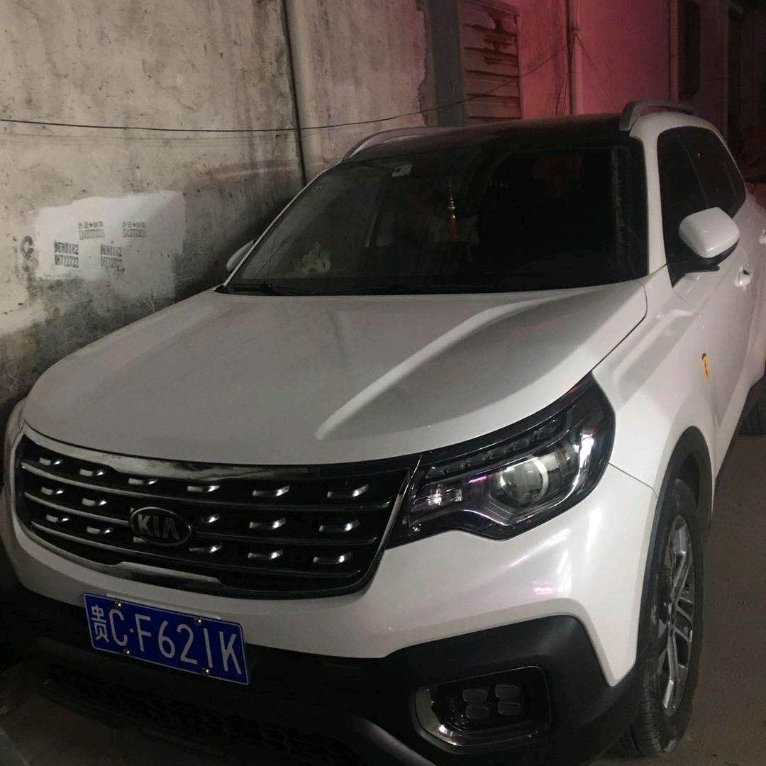 小哥哥