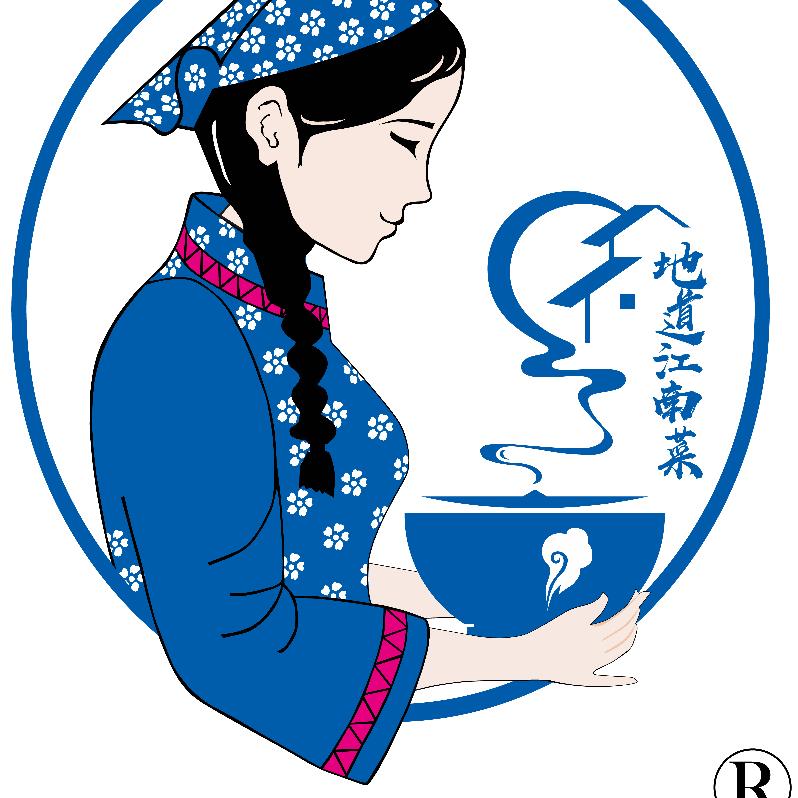 嘉兴禾城小厨娘餐饮