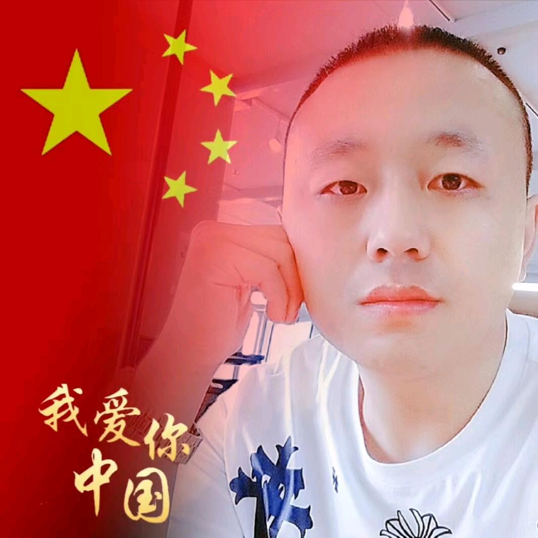 8O后单身大叔
