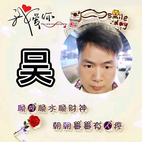 🕊故事缺酒꧔ꦿ᭄也💞缺你꧔ꦿ᭄