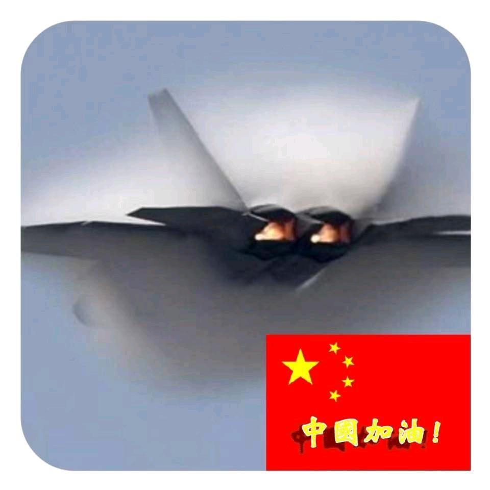 追风追梦