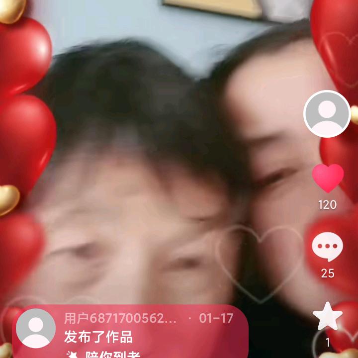 军姐