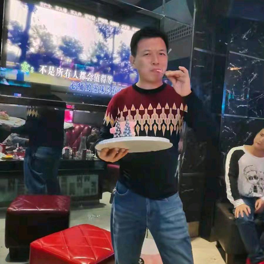 全哥