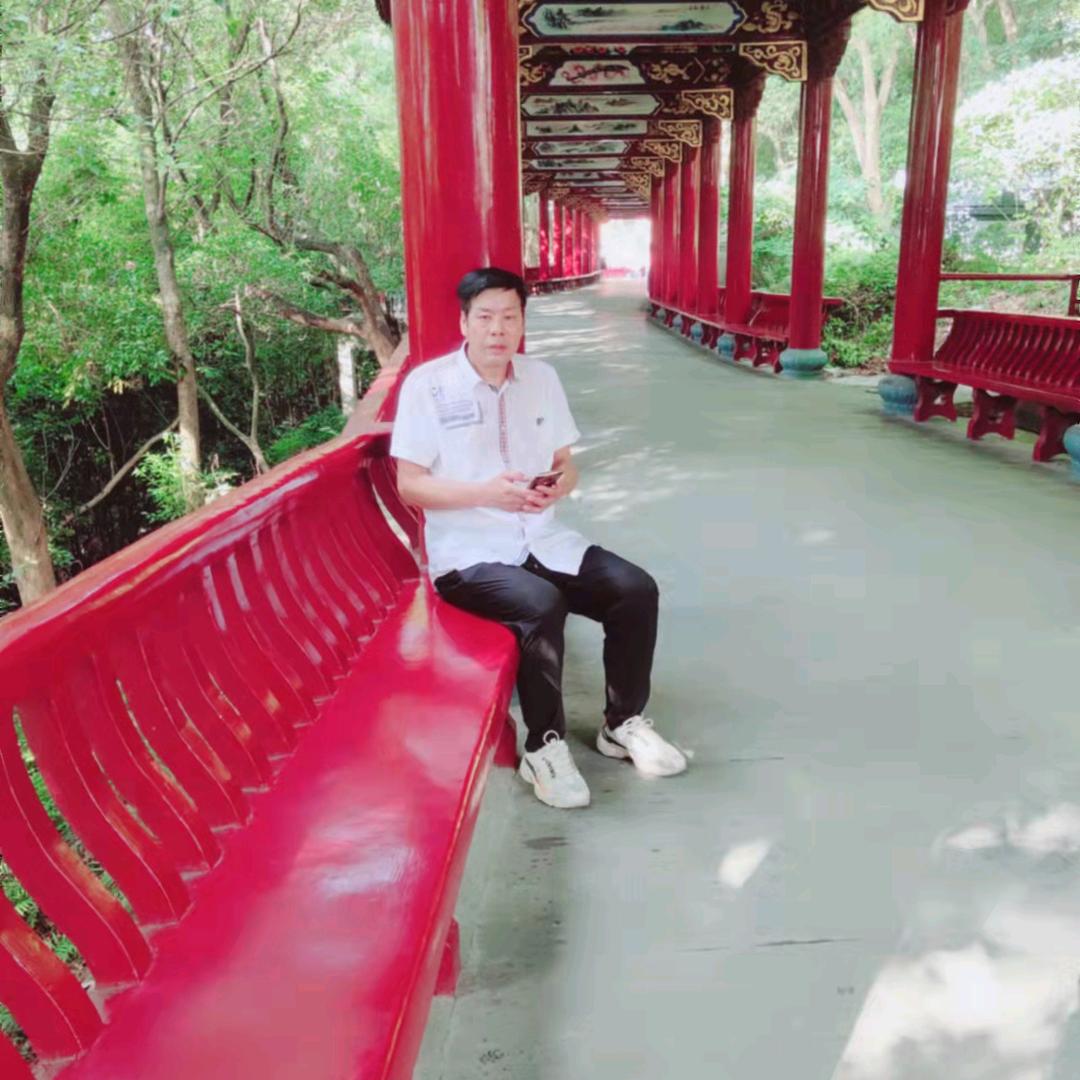 叶福平