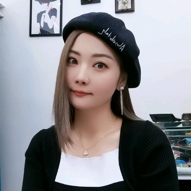 衣族
