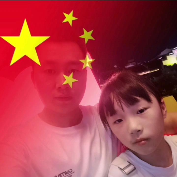 金光灿
