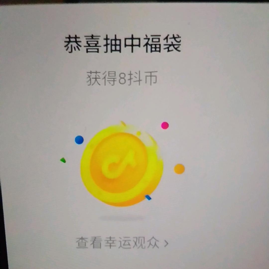 杨哥