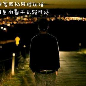 那个侽人丶钦先森