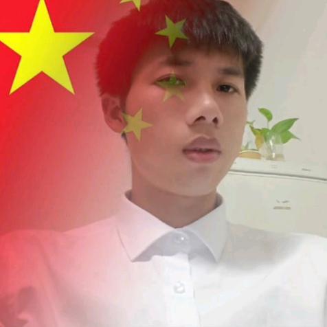 小伟