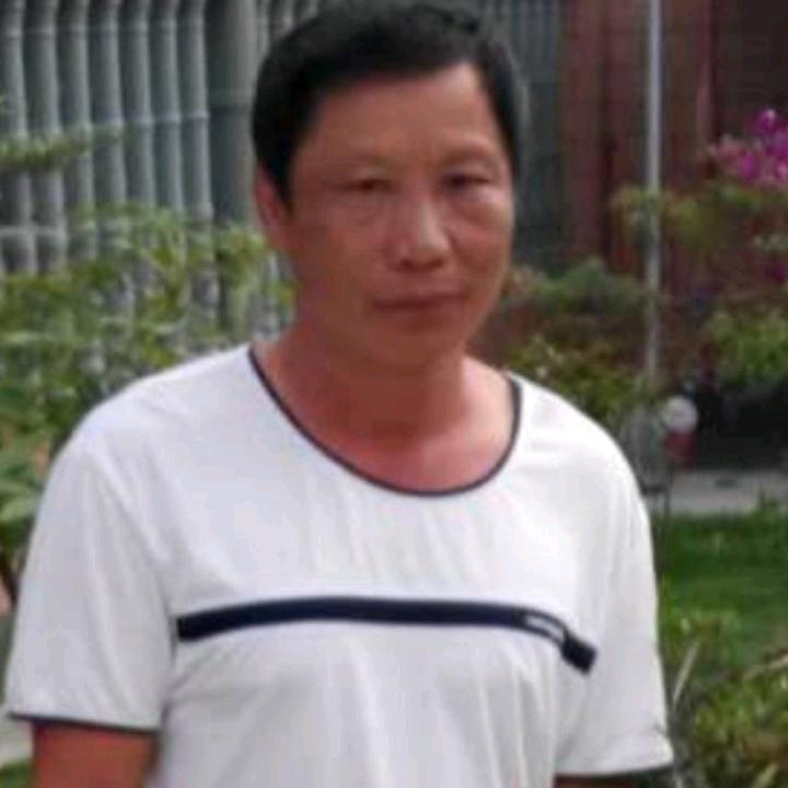 老谷